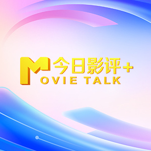 三级国产精品